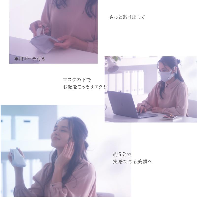 ルルド 値下げしました！【公式店】ルルドスタイル EMSマスク AX