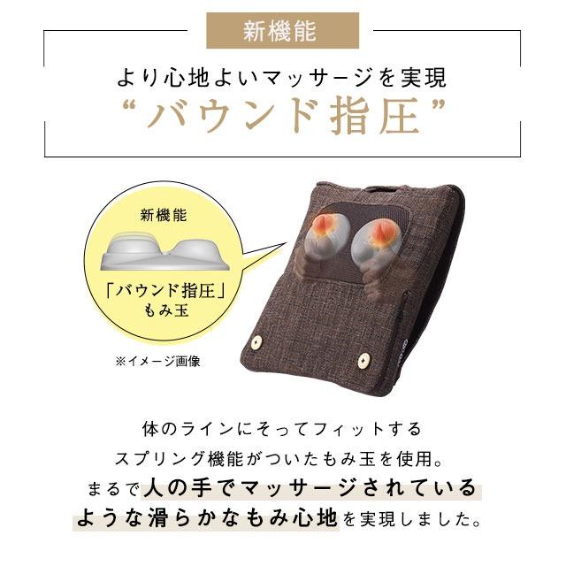 ルルド マッサージクッション プロ AX-HCL1480 マッサージ器 電動