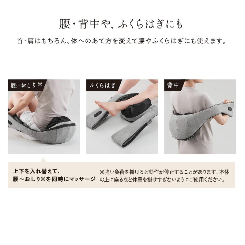 TOR（アテックス） ネックマッサージャー コードレス AX-HP121 TOR