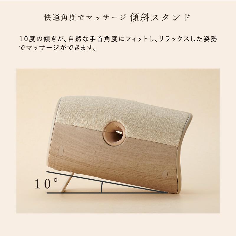 TOR（アテックス） ハンドマッサージ ハンドマッサージャー ハンドケア