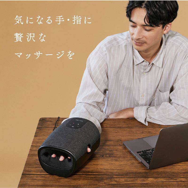 TOR（アテックス） ハンドマッサージ ハンドマッサージャー ハンドケア