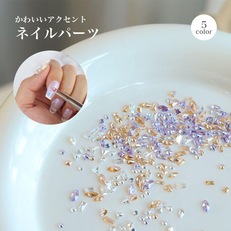 ネイルパーツ 立体 3D パーツ ストーン シンプル セルフネイル ワン
