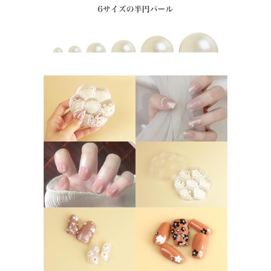 立体 3D ネイルパーツ パーツ シンプル セルフネイル ワンポイント