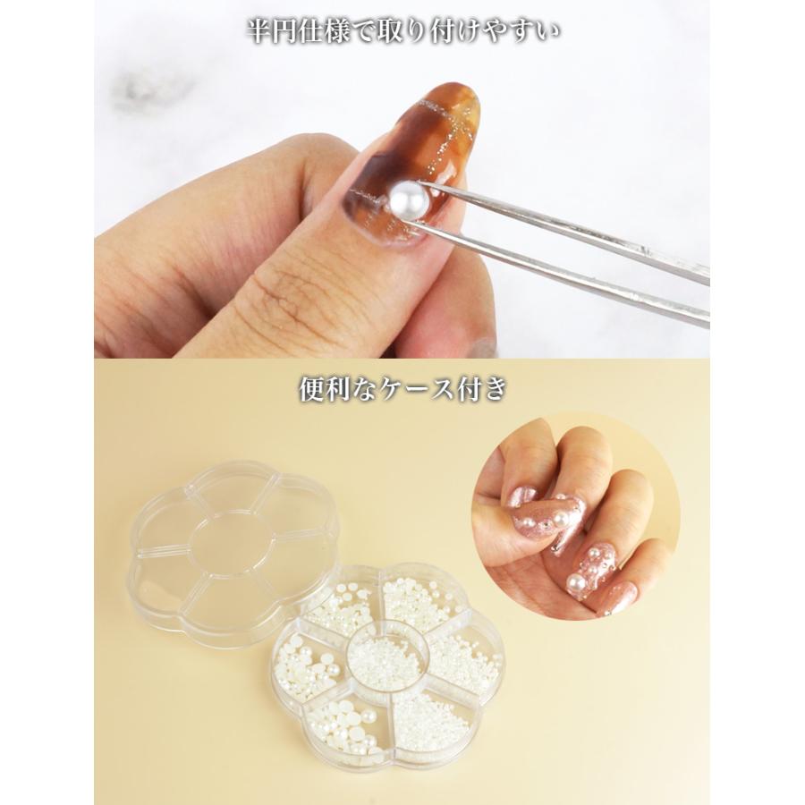 立体 3D ネイルパーツ パーツ シンプル セルフネイル ワンポイント