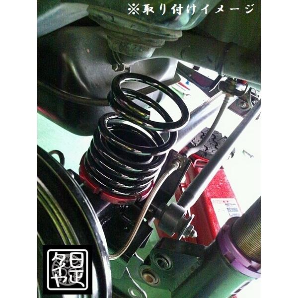 ☆ID81mm☆H225mm☆8kg☆日正タイヤ☆軽用☆リアコイルスプリング