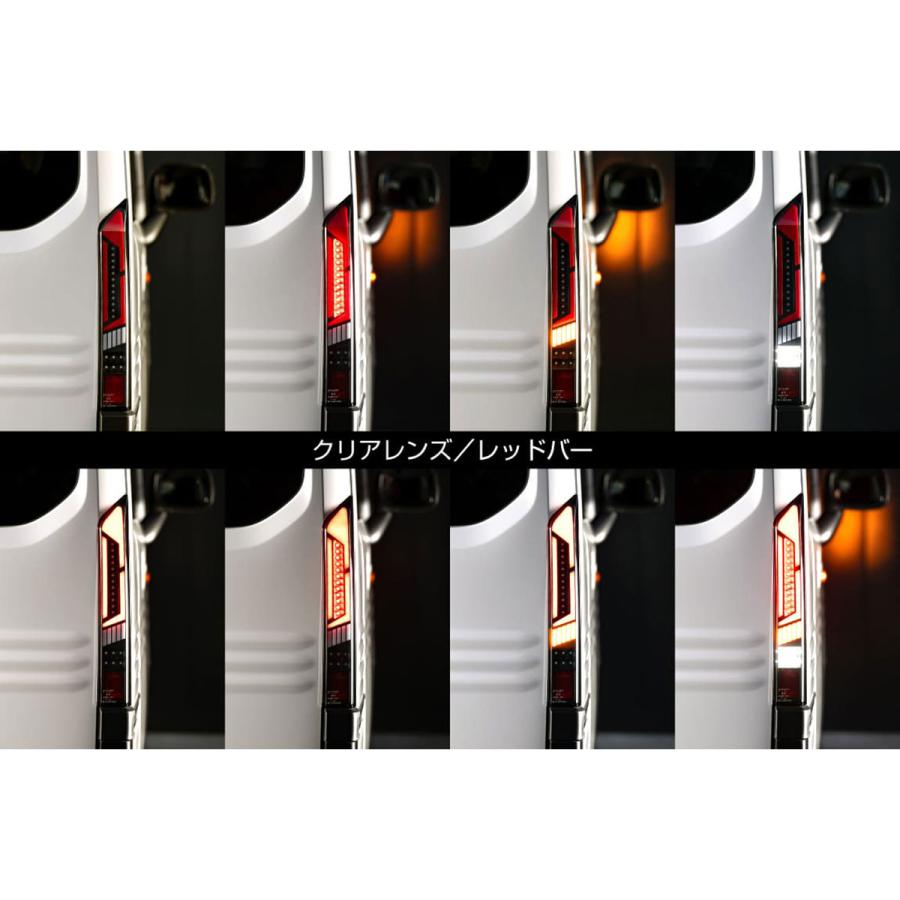 Showa Garage（ショウワガレージ） LEDテールランプ E30070 クリア