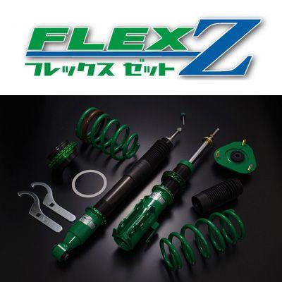 TEIN（テイン） 【2~4日以内発送】TEIN 車高調 FLEX Z VSU90-C1BS2