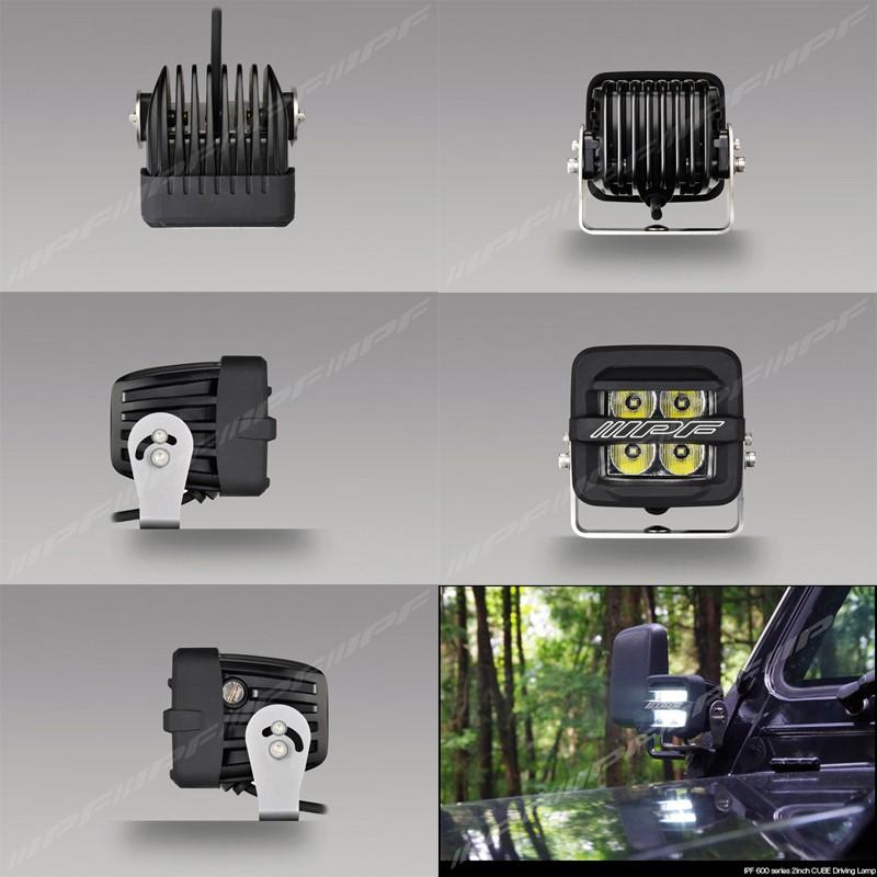 IPF IPF600シリーズCUBE2インチドライビングランプ2個入S-632競技専用