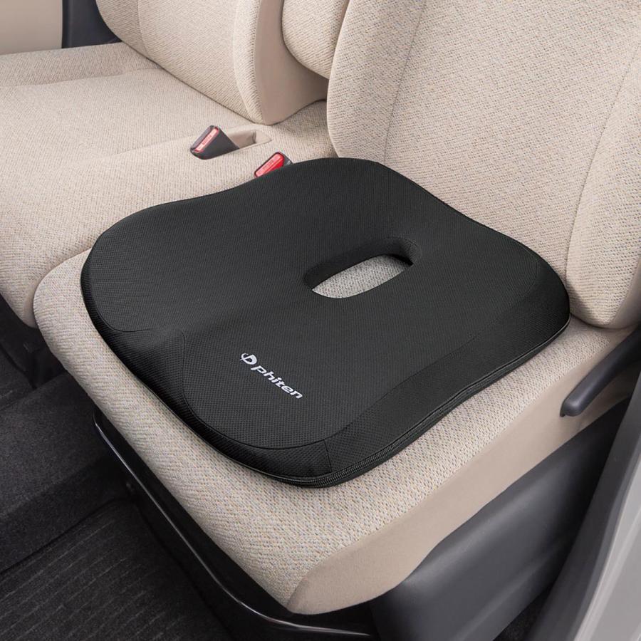 BONFORM（ボンフォーム） ファイテン 穴あきクッション 5815-13