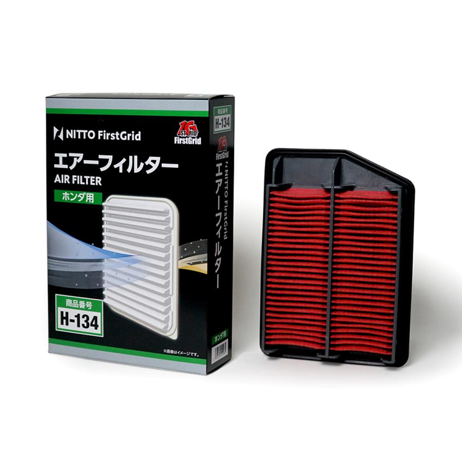 日東工業 FIRSTGRID エアフィルター H-134 : オートバックスYahoo