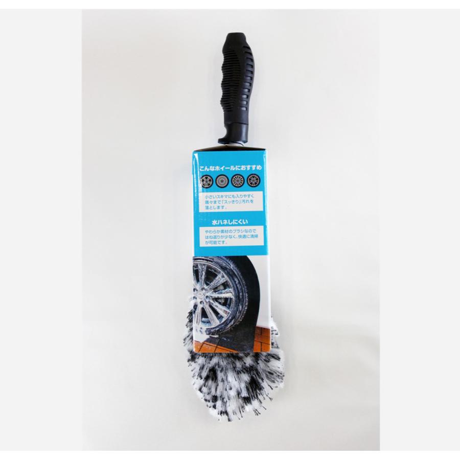AQ.（オートバックスクオリティ） スっきりホイールブラシ