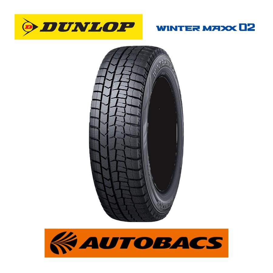 WINTER MAXX 195/65R15 スタッドレスタイヤ ダンロップ ウィンター