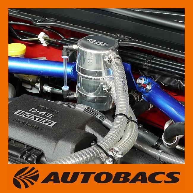 クスコ（CUSCO） CUSCOクスコオイルキャッチタンクセパレータータイプ