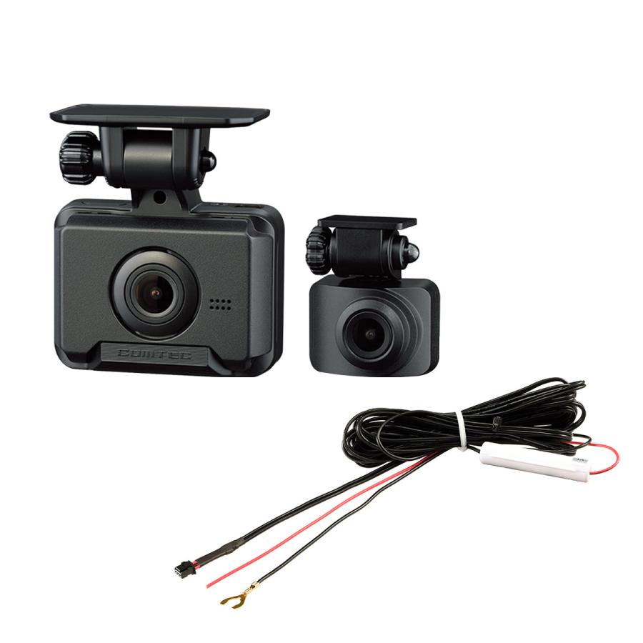 コムテック（Comtec） お得なセット品_COMTEC ZDR018 前後2カメラ