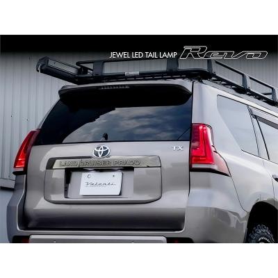 ヴァレンティ（VALENTI） 150 ランドクルーザープラド JEWEL LED