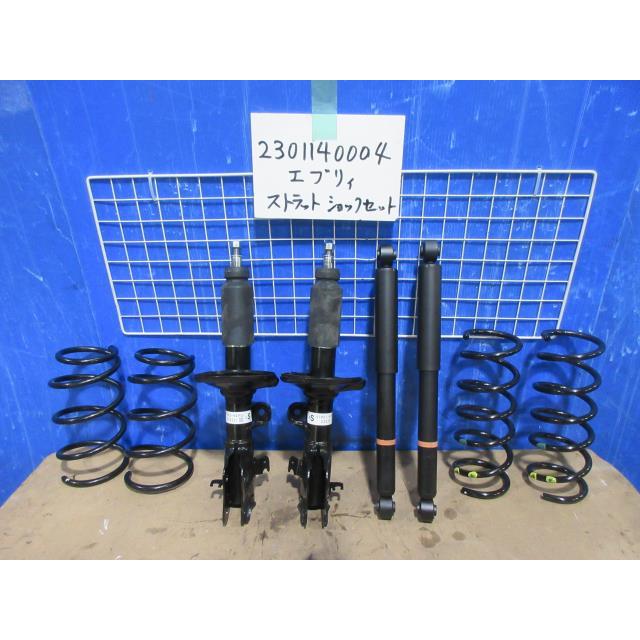 エブリイワゴン エブリィ HBD-DA17V 純正 ショックアブソーバー