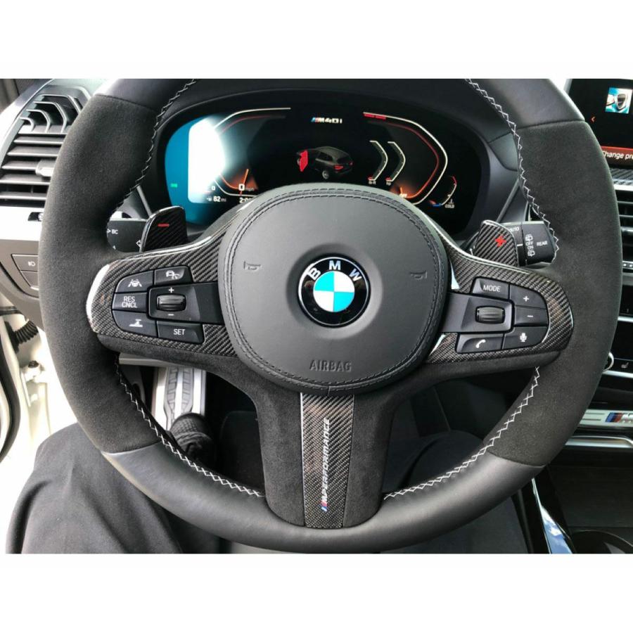 BMW純正】ステアリングホイールカバー レザー M Performance M340i
