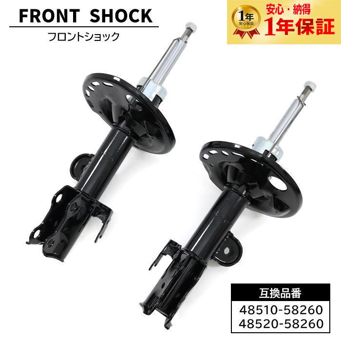 安心納得1年保証 トヨタ アルファード ハイブリッド AYH30W 4WD