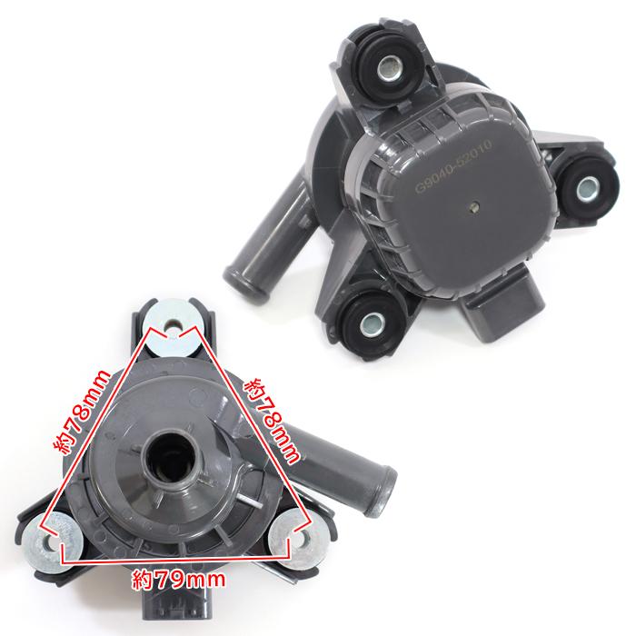 安心の6ヶ月保証 トヨタ プリウス α ZVW40W ZVW41W インバーター