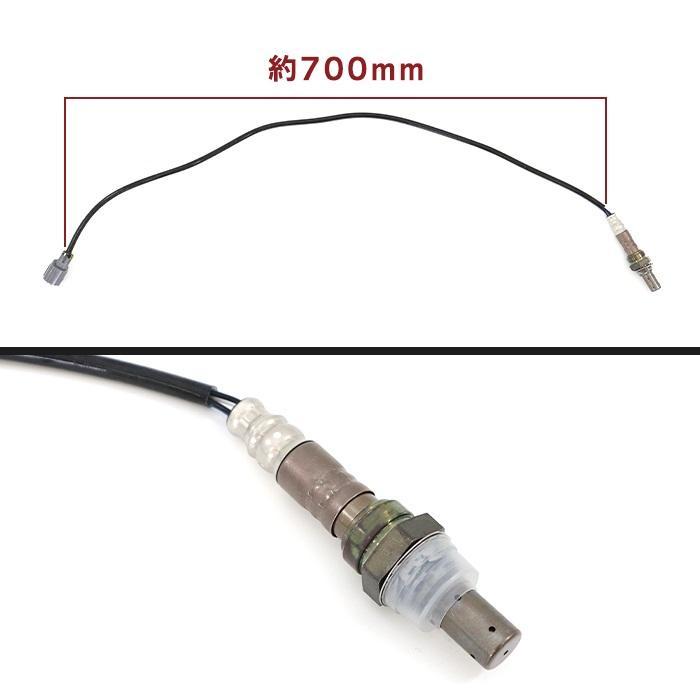 安心の6ヶ月保証 スバル インプレッサ ターボ TA-GDA O2センサー 1本