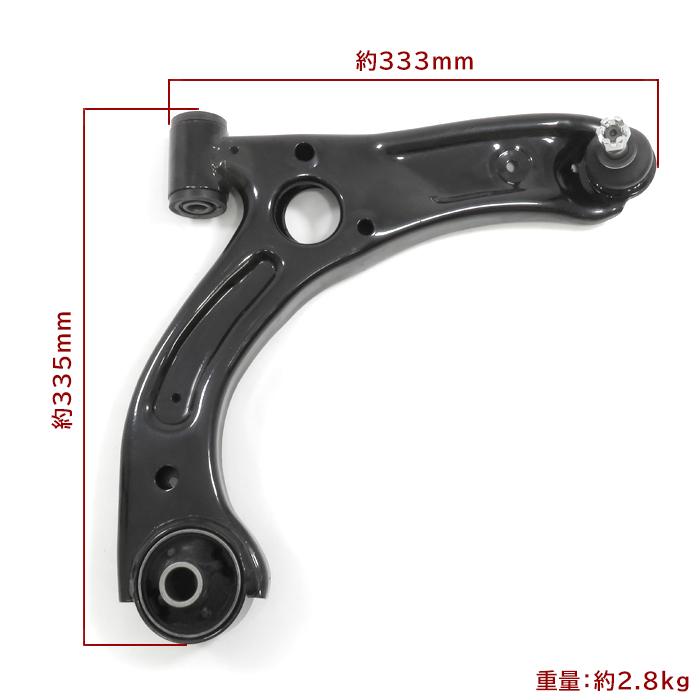 安心の6ヶ月保証 ダイハツ ミラ L275S L275V L277S フロント