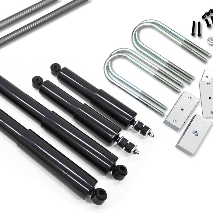 200系 ハイエース 1型 2型 3型 4型 5型 6型 7型 8型 2WD 調整式