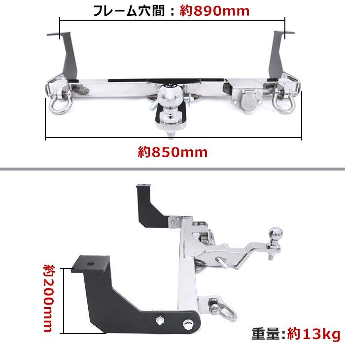 ジムニーJB-23W トレーラー用ヒッチ 50mmボール付き ジムニーJB-23W