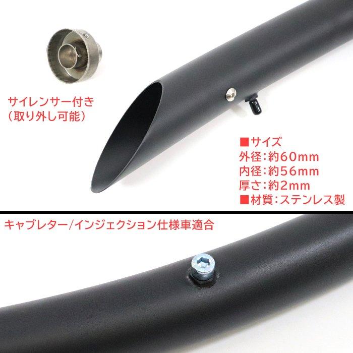 純正エアクリ対応 ドラッグスター 400 クラシック DS4 DSC4 ベント