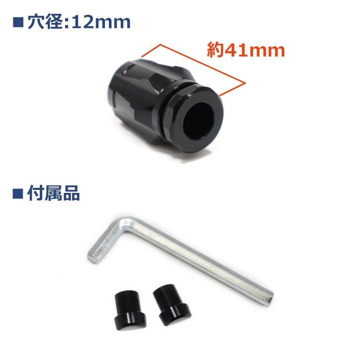 ホンダ フォルツァ MF13 MF15 サイドスタンド サポート ブラック 黒