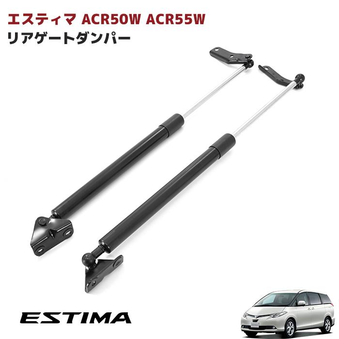 たくまさん専用 20アルファードヴェルファイア50エスティマ 極限