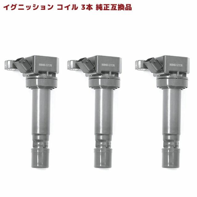 安心の6ヶ月保証 ダイハツ タント L350S イグニッションコイル 3本