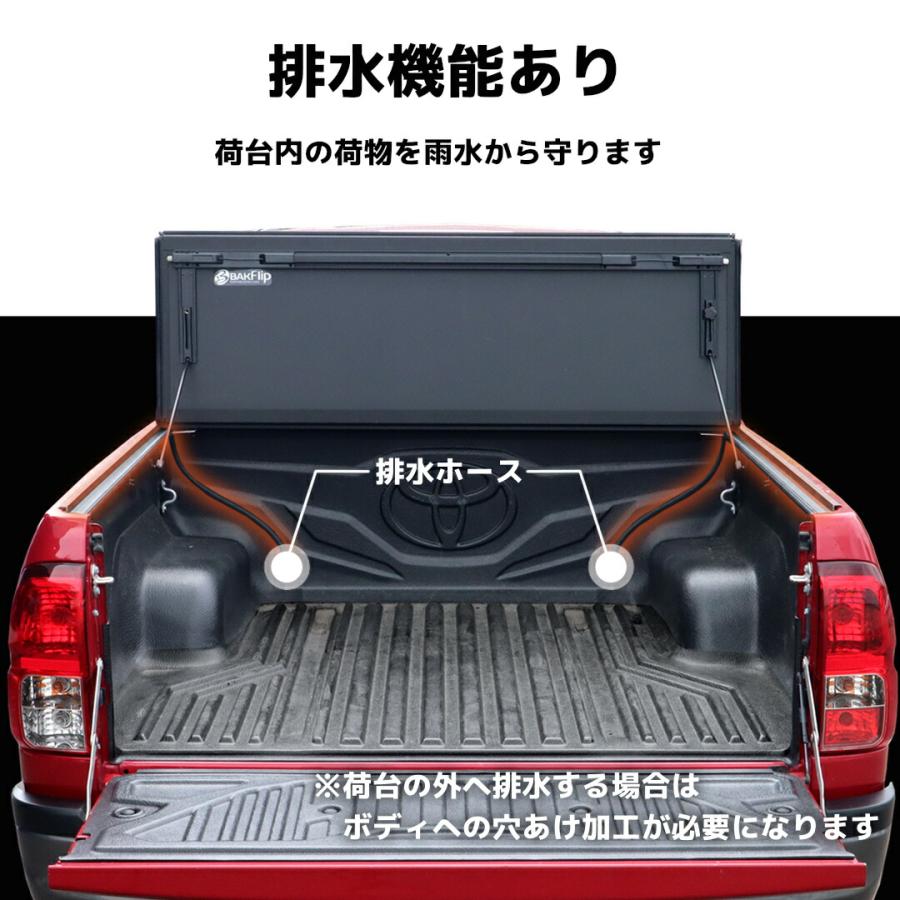 ハイラックス BAK Industries 正規品 BAKFlip MX4 トノカバー トヨタ
