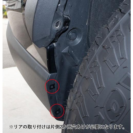 RAV4 USトヨタ 純正品 TOYOTA 50系 2019年以降現行 マッドガード