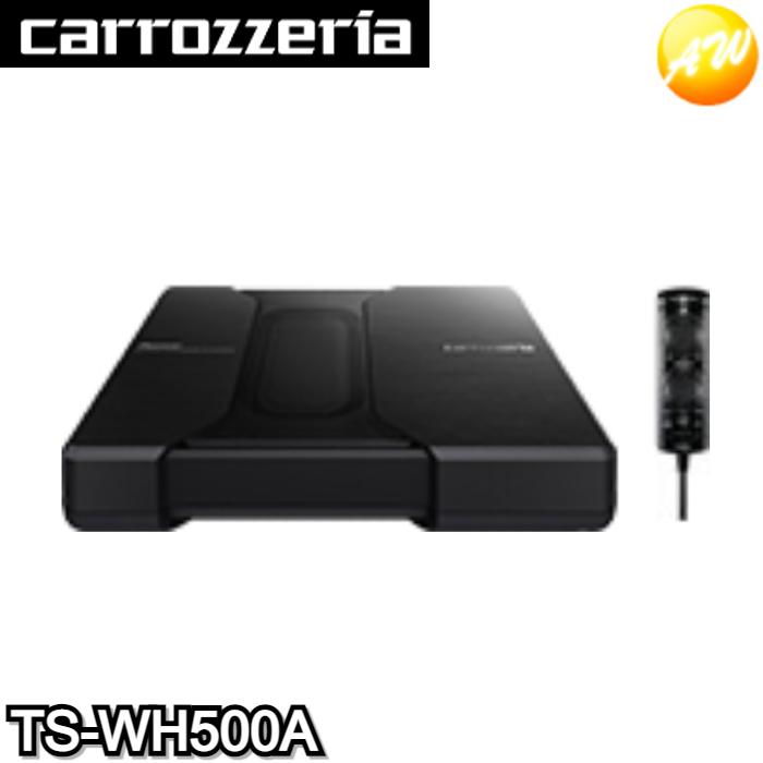 Pioneer（パイオニア） TS-WH500A carrozzeria カロッツェリア