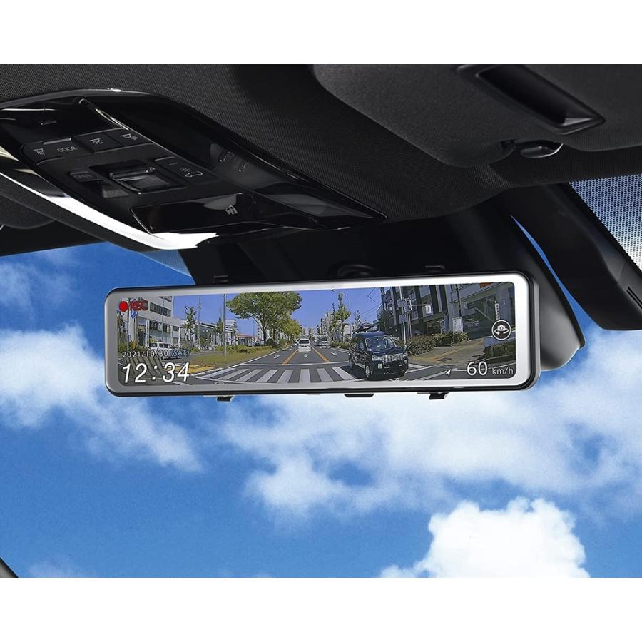 爆買 コムテック 車用 ドライブレコーダー搭載電子ルームミラー 前後2