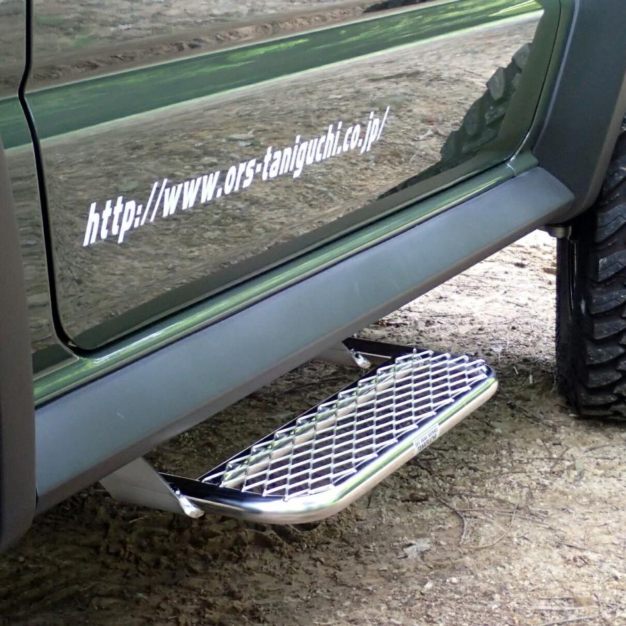 ORSタニグチ シエラ用2段調整サイドステップ ステンレス 右用 ジムニー