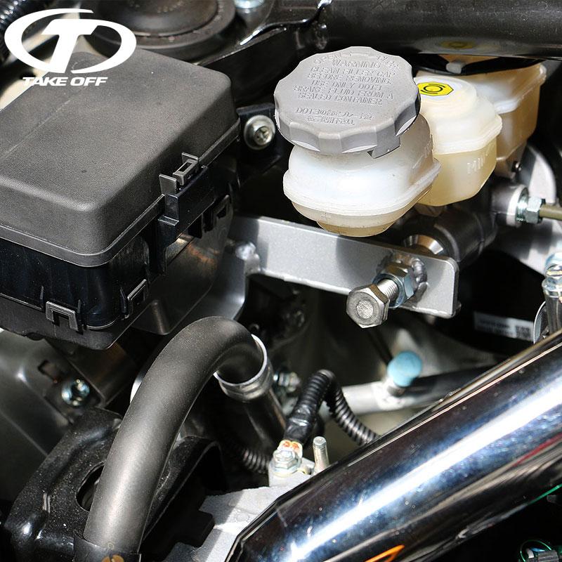 TAKE OFF（テイクオフ） マスターシリンダーストッパー アルトワークス