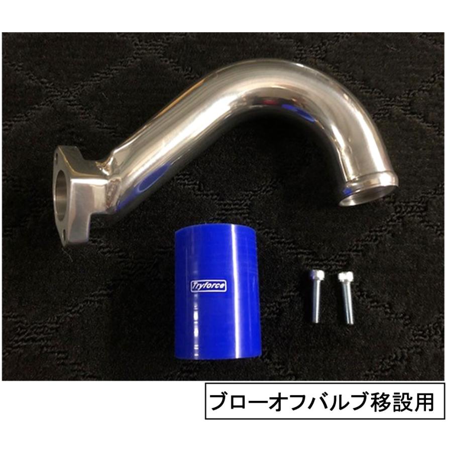Tryforce トライフォースカンパニー ダイレクトインテークパイプ
