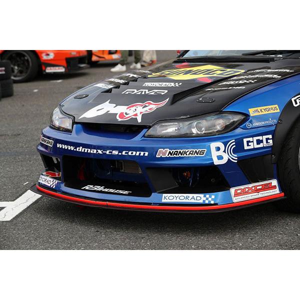 D-MAX レーシングスペック エアロ フルセット シルビア S15 H11.1