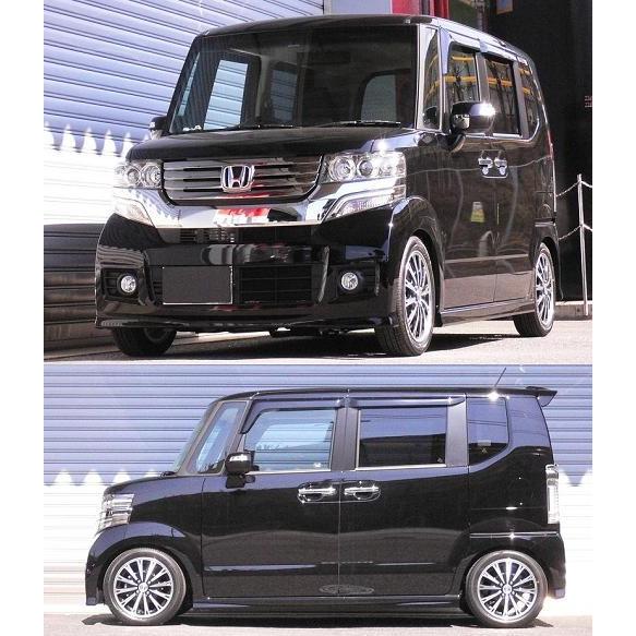 RSR スーパーダウンサス 1台分セット N-BOXカスタム JF1 H23.12〜 FF G