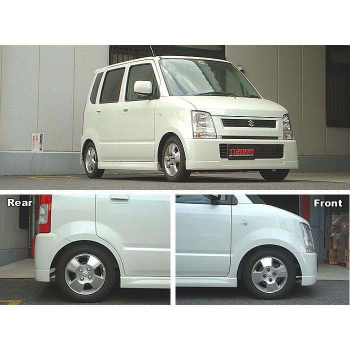 RSR スーパーダウンサス リアのみ ワゴンR MH21S H15.9〜H16.12 FF FS