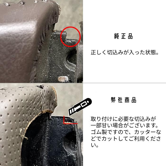 ランドクルーザー 100 前期 ウッド レザー コンビ ステアリング 直径