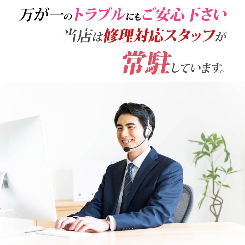 Core i5 コスパ最強 店長おまかせ ノートパソコン 第11世代〜6世代CPU