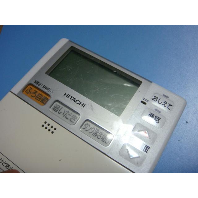 日立（HITACHI） 送料無料【スピード発送/即決/不良品返金保証】純正