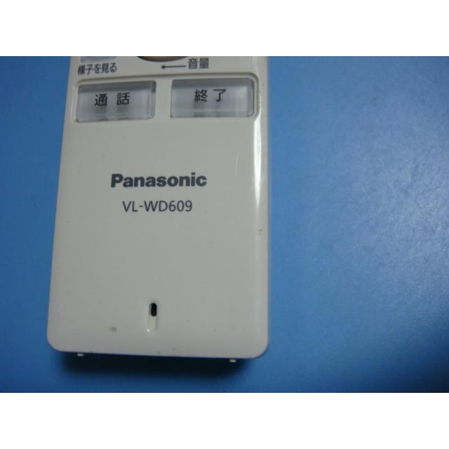 Panasonic（パナソニック） VL-WD609 ワイヤレスモニター子機 送料無料