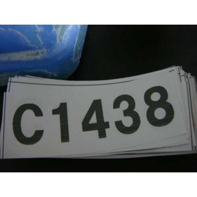 三菱（MITSUBISHI） RC(PAR-FL-M)R61J88304 業務用エアコン リモコン