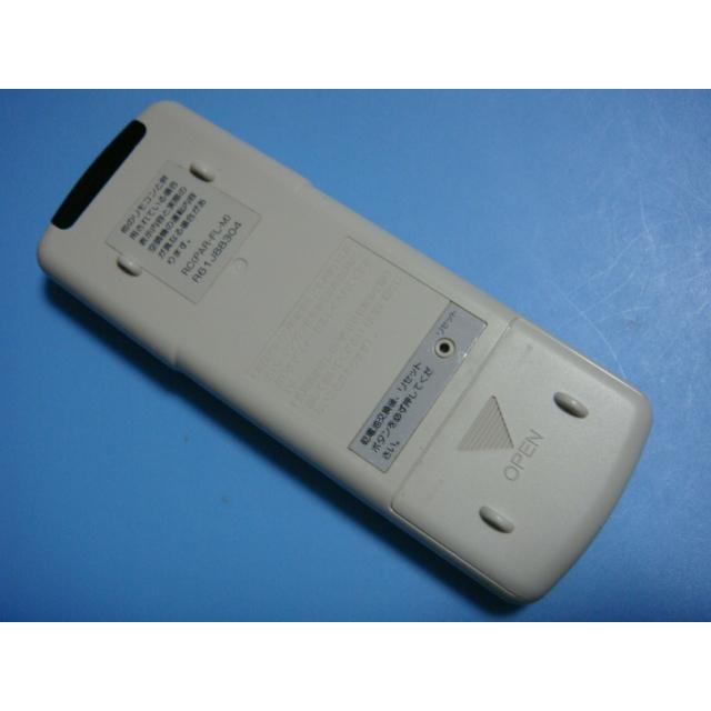 三菱（MITSUBISHI） RC(PAR-FL-M)R61J88304 業務用エアコン リモコン