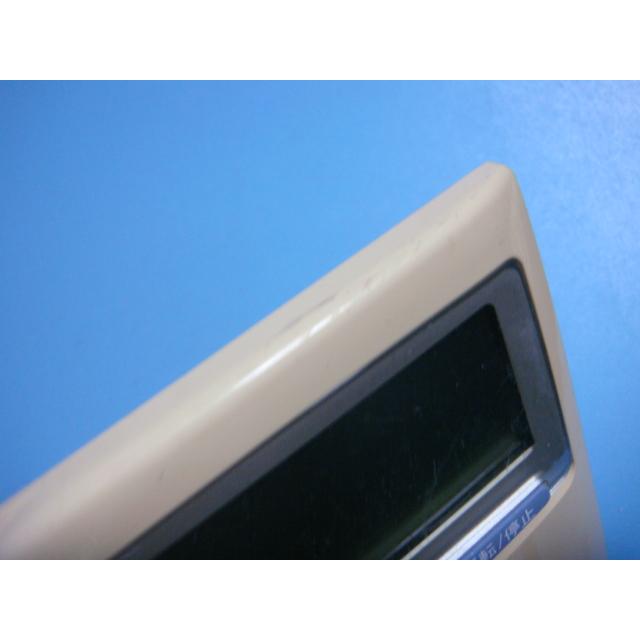 RCS-SH80U サンヨー SANYO エアコン リモコン 業務用 送料無料