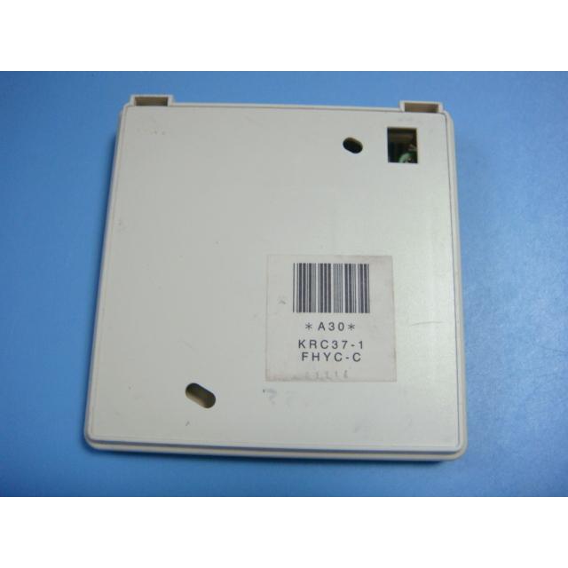 ダイキン（DAIKIN） KRC37-1 エアコン 業務用 リモコン 送料無料