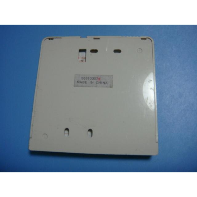 TOSHIBA（東芝） RBC-AMT31 SX-A1E エアコン用 業務用 リモコン 送料